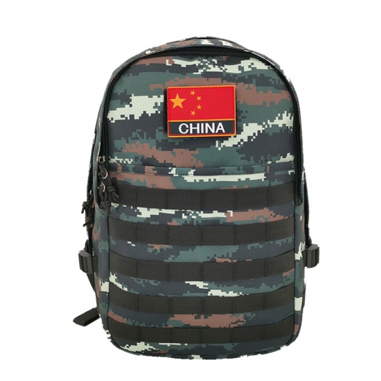 Military Sports Backpack